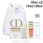 【ミニサイズセット】 クリスチャンディオール Dior プレステージホワイトバケットポーチセット #ホワイト 10ml x2/15ml/30ml [619523]
