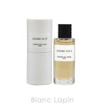ڥߥ˥ ꥹǥ Dior ֥˥奤 EDP 7.5ml [074429]