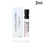 ڥߥ˥ ꥹǥ Dior ᥾󥯥ꥹǥ 饳Υ 2ml [450829/091198]