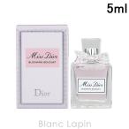 [ коробка * экстерьер дефект ][ Mini размер ] Christian Dior Dior ошибка Dior голубой ming букет EDT 5ml [761086/636735][ почтовая доставка возможно ]