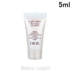 クリスチャンディオールDiorカプ...