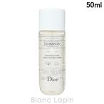 【ミニサイズ】 クリスチャンディオール Dior ディオールスノーエッセンスオブライトマイクロローション 50ml 化粧水ミニ [100111]