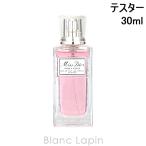 【テスター】 クリスチャンディオール Dior ミスディオールローズ&amp;ローズヘアミスト 30ml [079844]