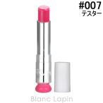 [ tester ] Christian Dior Dior Dior Addict lip Glo u#007laz Berry 3.2g [079912][ mail service possible ]