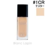 【テスター】 クリスチャンディオール Dior ディオールスキンフォーエヴァーフルイドグロウ #1CR 30ml [099514]