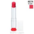 クリスチャンディオールDiorディ...