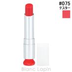 クリスチャンディオールDiorディ...