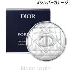ショッピングdior クリスチャンディオール Dior ディオールスキンフォーエヴァークッションケース #シルバーカナージュ 美容雑貨/その他 [741590]