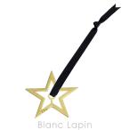 【ノベルティ】 クリスチャンディオール Dior ブックマーク スター [252607]【メール便可】