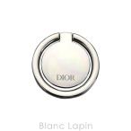 【ノベルティ】 クリスチャンディオール Dior バンカーリング #シルバー [078052]【メール便可】