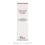 アイテムID:5868326の画像3枚目