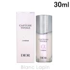 ショッピングdior 〔クーポン配布中〕クリスチャンディオール Dior カプチュールトータルルセラム 30ml [623995]