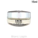 クリスチャンディオールDiorカプ...