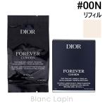 クリスチャンディオール Dior ディオ