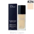 ショッピングDior クリスチャンディオール Dior ディオールスキンフォーエヴァーフルイドグロウ #2N 30ml [578240]