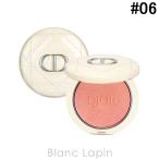 クリスチャンディオール Dior ディオールスキンフォーエヴァークチュールルミナイザー〔リニューアル〕 #06 コーラル グロウ 6g [675192]【メール便可】