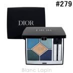 ショッピングDior クリスチャンディオール Dior ディオールショウサンククルール #279 デニム 7g [663465]【クリアランスセール】