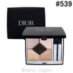 ショッピングdior クリスチャンディオール Dior ディオールショウサンククルール #539 グラン バル 7g [663519]