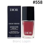 ショッピングヴェルニ クリスチャンディオール Dior ディオールヴェルニ #558 グレース 10ml [672931]