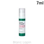 【使用期限2026年11月迄】【ミニサイズ】 ドクタージャルト Dr.Jart+ シカペアインテンシブスージングリペアミルキーローション 7ml [611367]【メール便可】