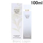 エリザベスアーデン E.ARDEN ホワイト