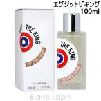 eta Lee brudoo Lingerie ETAT LIBRE D'ORANGEegjito The King EDP... .100ml аромат унисекс духи [591990]