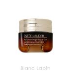 エスティローダー ESTEE LAUDER アドバンスナイトリペアアイSRコンプレックス 15ml [393271]