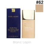 エスティローダー ESTEE LAUDER ダブル