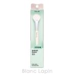 fili мм fillimilli высокий зажигалка вентилятор щетка 856 макияж щетка / chip [770378/770101][ почтовая доставка возможно ]