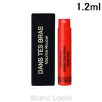 【ミニサイズ】 フレデリックマル FRE