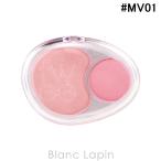 fi-fwee двойной щеки сочный #MV01no- moa кий pito7.2g цвет лица [583068][ почтовая доставка возможно ]