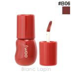 fi-fwee 3Dbo дракон ming блеск #B06 Scotch 70% 5.3g блеск для губ [582900]