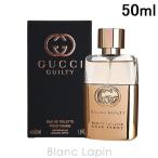 グッチ GUCCI ギルティ EDT プールファム 50ml フレグランス女性用 香水 レディーズ [976110] 爆買