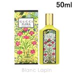 ショッピングgucci グッチ GUCCI フローラゴージャスオーキッド EDP 50ml フレグランス女性用 香水 レディーズ [169266]