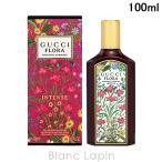 ショッピンググッチ 【箱・外装不良】グッチ GUCCI フローラ ゴージャス ガーデニア EDP インテンス 100ml [275745]