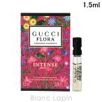 [ Mini размер ] Gucci GUCCI флора роскошный ga-teniaEDP Inte ns1.5ml Mini аромат Mini духи [275813][ почтовая доставка возможно ]