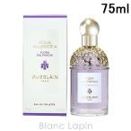 ゲラン GUERLAIN アクアアレゴリア フローラサルヴァジア EDT 75ml [143869]〔スペシャルキャンペーン〕