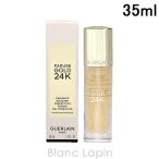 ゲラン GUERLAIN パリュールゴールド24Kプライマー #イエロー ゴールド 35ml [438064]