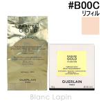 ゲラン GUERLAIN パリュールゴールドクッションN レフィル #B00C Bright Rosy 14.5g [435247]