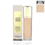 ショッピングゲラン ゲラン GUERLAIN パリュールゴールドスキンフルイド #1N 35ml [435810]