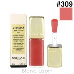 ショッピングゲラン ゲラン GUERLAIN キスキスビーグロウオイル #309 ハニー グロウ 9.5ml [441149]【メール便可】