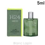 [ Mini размер ] Hermes HERMES H24 L b vi -vuEDP 5ml Mini аромат Mini духи [432159][ почтовая доставка возможно ]