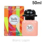 エルメス HERMES ツイリードゥエルメスヘアミスト 50ml ヘアミスト [412366]〔スペシャルキャンペーン〕