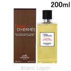 エルメス HERMES パフュームドバス＆シャワージェル テールドゥエルメス 200ml [009894/430246]