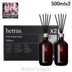 he тигр shetras premium диффузор ROMANTIC LAVENDER 500ml x2 салон аромат [133146]