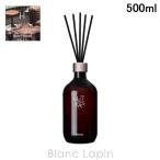he тигр shetras ( без коробки .) premium диффузор HOTEL WOOD 500ml салон аромат [101804]