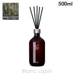 he тигр shetras ( без коробки .) premium диффузор JEJU SARYEONI FORESTROMANTIC LAVENDER 500ml салон аромат [103037]