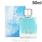 ホリスター HOLLISTER ウェーブフォーヒム EDT 50ml フレグランス男性用 香水 メンズ [260031]