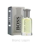 〔クーポン配布中〕【ミニサイズ】 ヒューゴボス HUGO BOSS ボスボトルド EDT 5ml [355504]