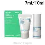 【ミニサイズセット】 イニスフリー innisfree レチノールシカリペアセラム&クリーム キット 7ml/10ml ミニサイズセット [683652]【メール便可】